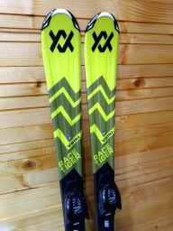 LYŽE VOLKL RACETIGER JR YELLOW 120CM --MODEL 2025--